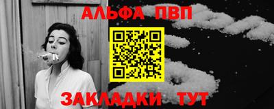 дмт Лесосибирск