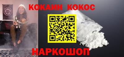 дмт Лесосибирск