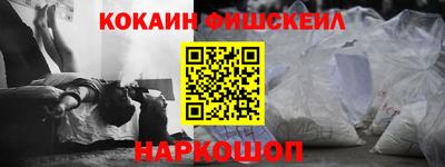 дмт Лесосибирск