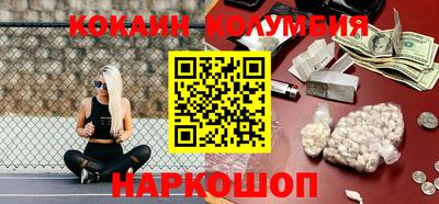 Альфа ПВП Ливны