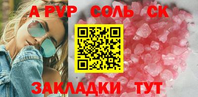 дмт Лесосибирск