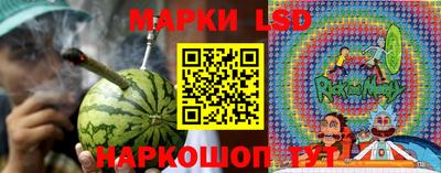 альфа пвп Ликино-Дулёво