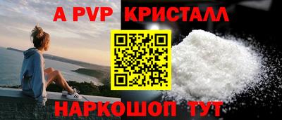 дмт Лесосибирск