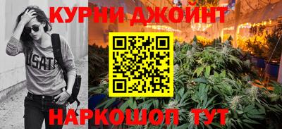 альфа пвп Ликино-Дулёво