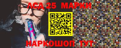 дмт Лесосибирск