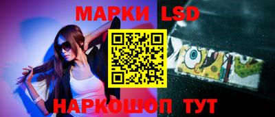 Альфа ПВП Ливны