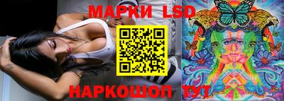 Альфа ПВП Ливны