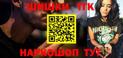 Альфа ПВП Ливны