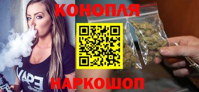 Альфа ПВП Ливны