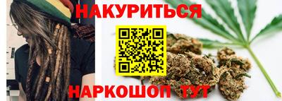 альфа пвп Ликино-Дулёво
