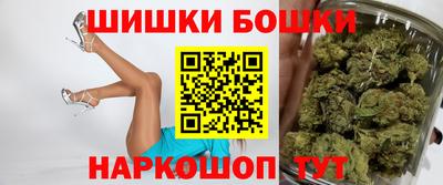 Альфа ПВП Ливны