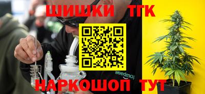 альфа пвп Ликино-Дулёво