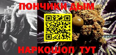 альфа пвп Ликино-Дулёво