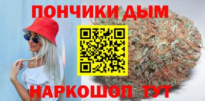 альфа пвп Ликино-Дулёво