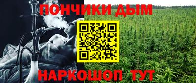 альфа пвп Ликино-Дулёво
