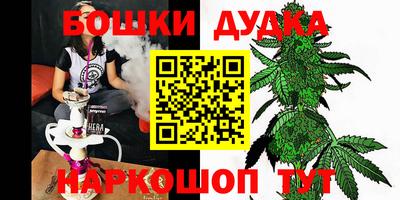 дмт Лесосибирск