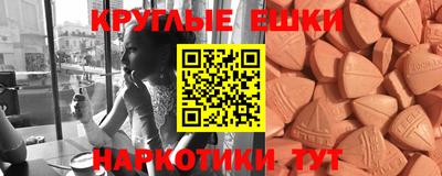 Альфа ПВП Ливны
