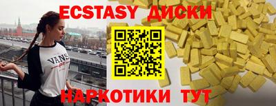 Альфа ПВП Ливны