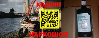 Альфа ПВП Ливны