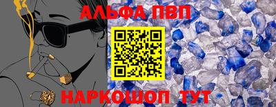 дмт Лесосибирск