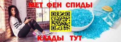 Альфа ПВП Ливны