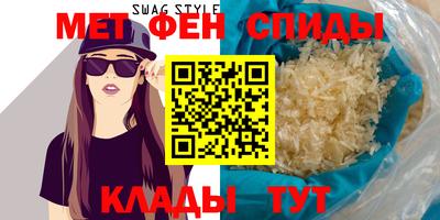 альфа пвп Ликино-Дулёво