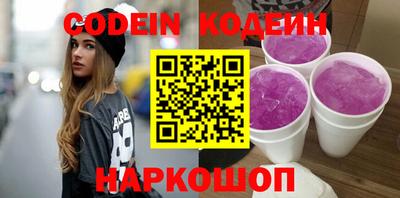 дмт Лесосибирск