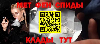 альфа пвп Ликино-Дулёво