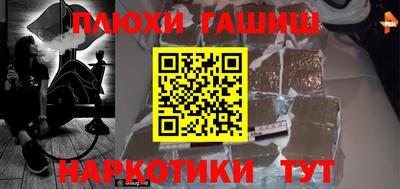 дмт Лесосибирск