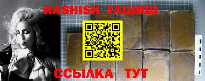 дмт Лесосибирск