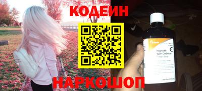 дмт Лесосибирск
