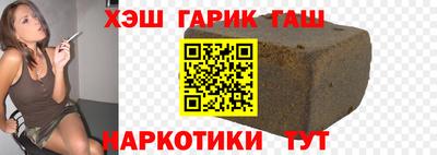 дмт Лесосибирск