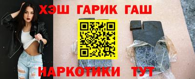 Альфа ПВП Ливны