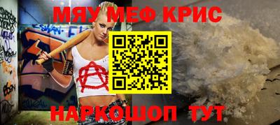 альфа пвп Ликино-Дулёво