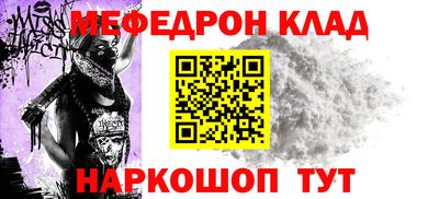 дмт Лесосибирск