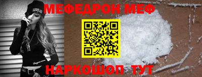 дмт Лесосибирск
